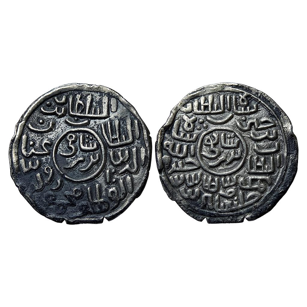 Bengal Sultan Ghiyath Al-Din Mahmud Khalifatabad Mint Silver “Badr Shahi” Tanka