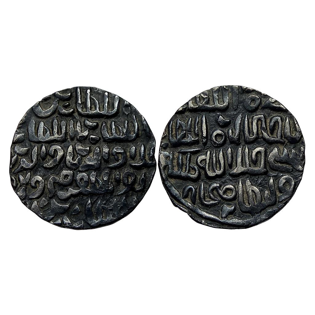 Bengal Sultan Ala al-din Firuz II Fathabad Mint Silver Tanka