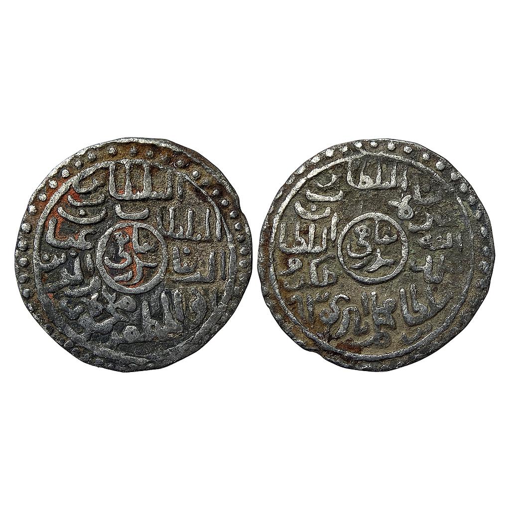 Bengal Sultan Ghiyath Al-Din Mahmud Muhammadabad Mint Silver “Badr Shahi” Tanka