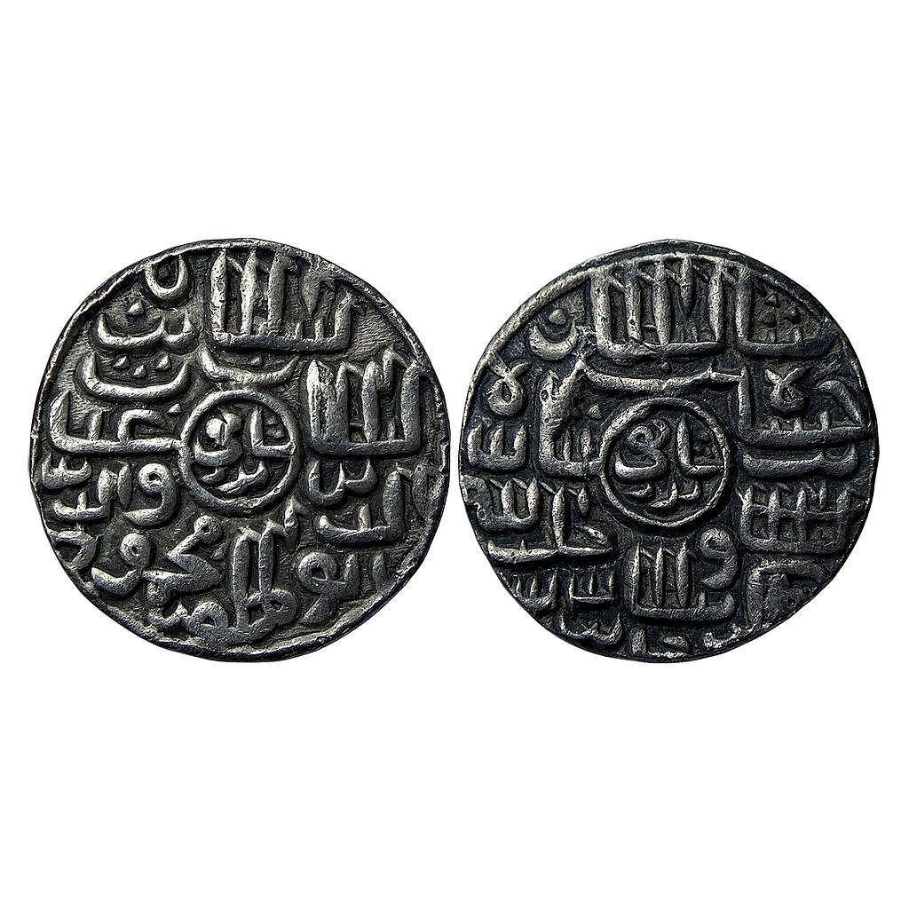 Bengal Sultan Ghiyath Al-Din Mahmud &quot;Da&quot; Mint Silver “Badr Shahi” Tanka