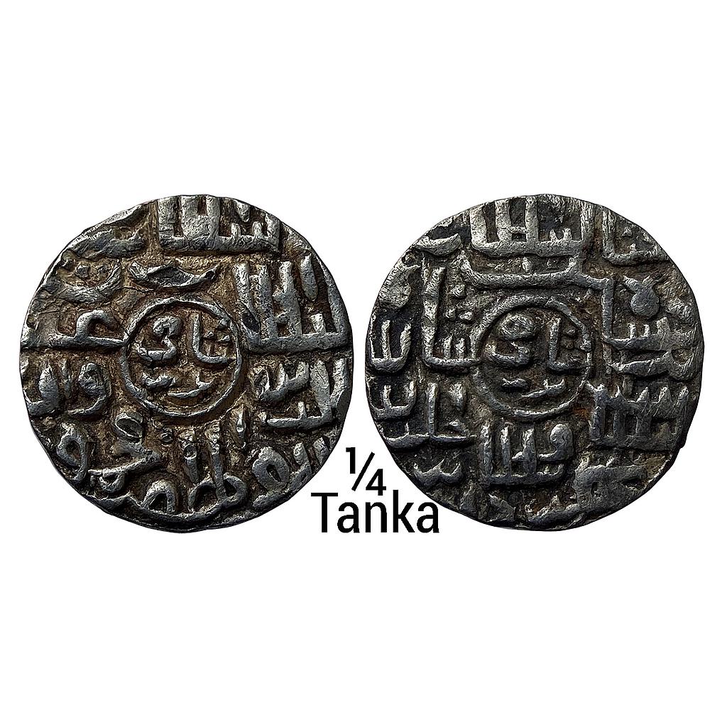 Bengal Sultan Ghiyath Al-Din Mahmud &quot;Da&quot; Mint Silver “Badr Shahi” 1/4 Tanka