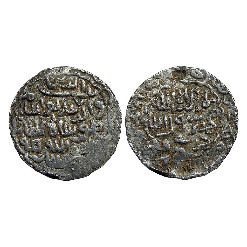 Bengal Sultan Shams Al-Din Muzaffar Khazana Mint Silver Tanka