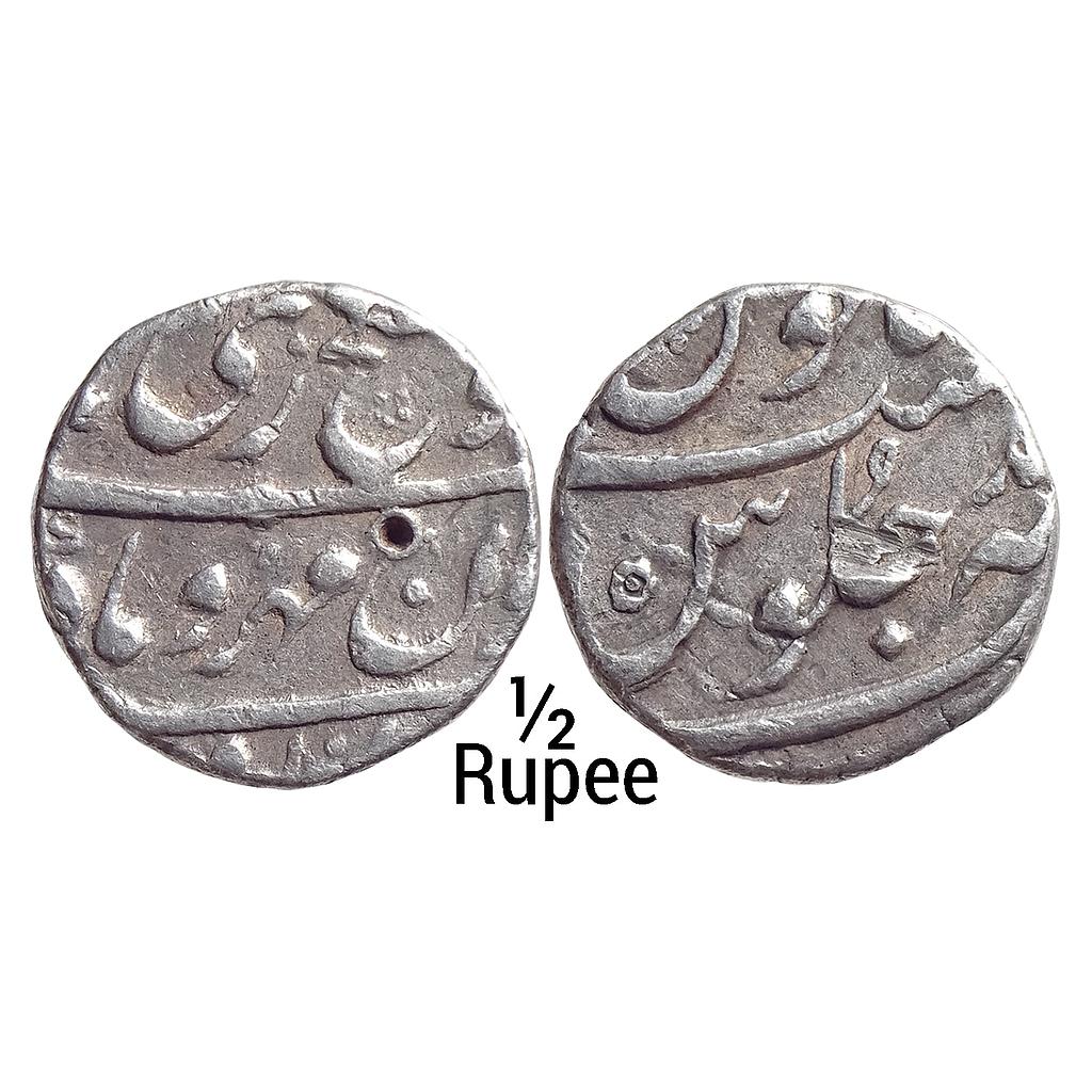 Mughal Jahandar Shah Surat Mint Silver 1/2 Rupee