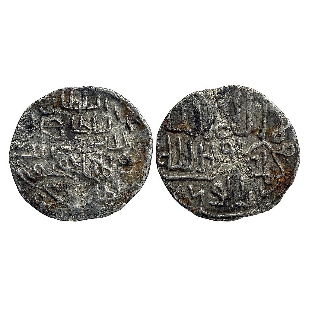 Bengal Sultan Jalal al-din Fath Shah Dar al Darb Mint Silver Tanka