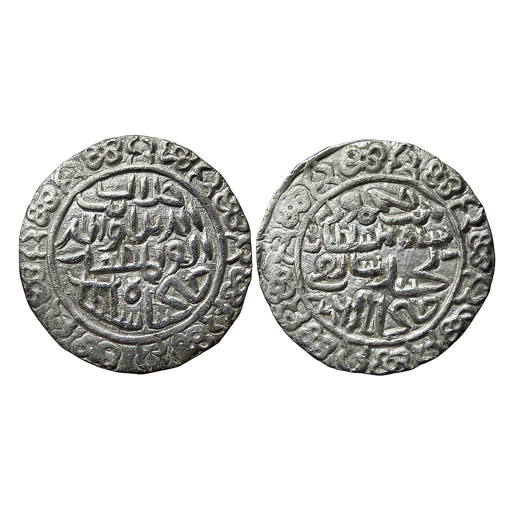 Bengal Sultan Jalal al-din Fath Shah Fathabad Mint Silver Tanka
