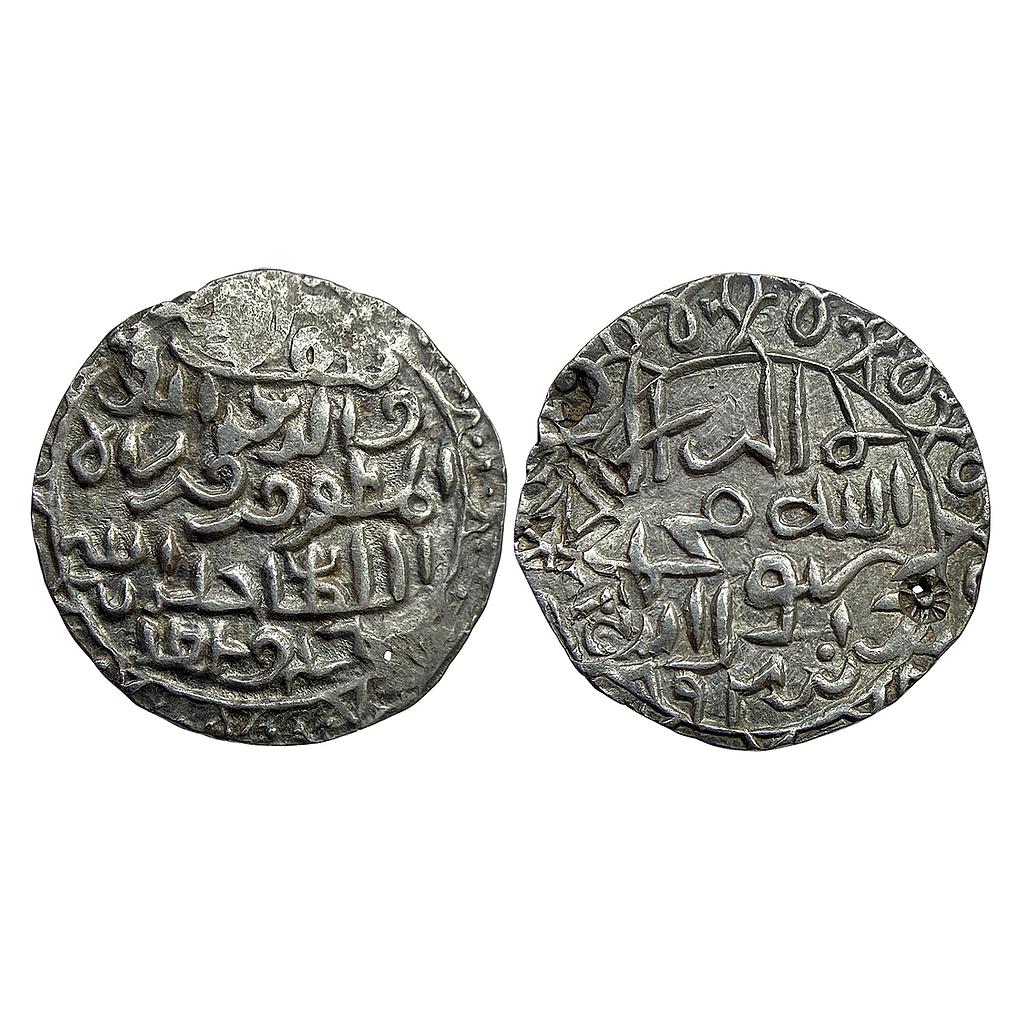 Bengal Sultan Saif Al-Din Firuz Shah Khazana Mint Silver Tanka