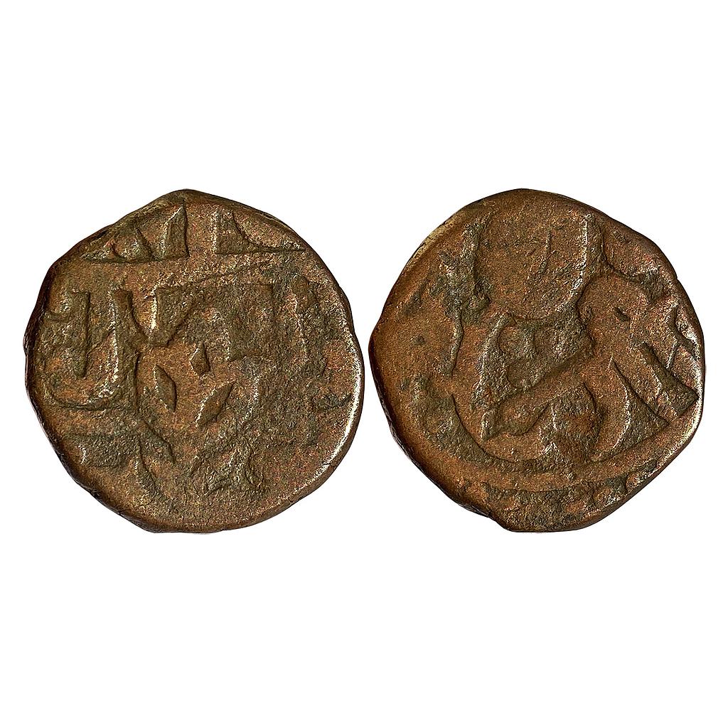 IK Sikh Empire Sikh Loharu imitation Copper Paisa