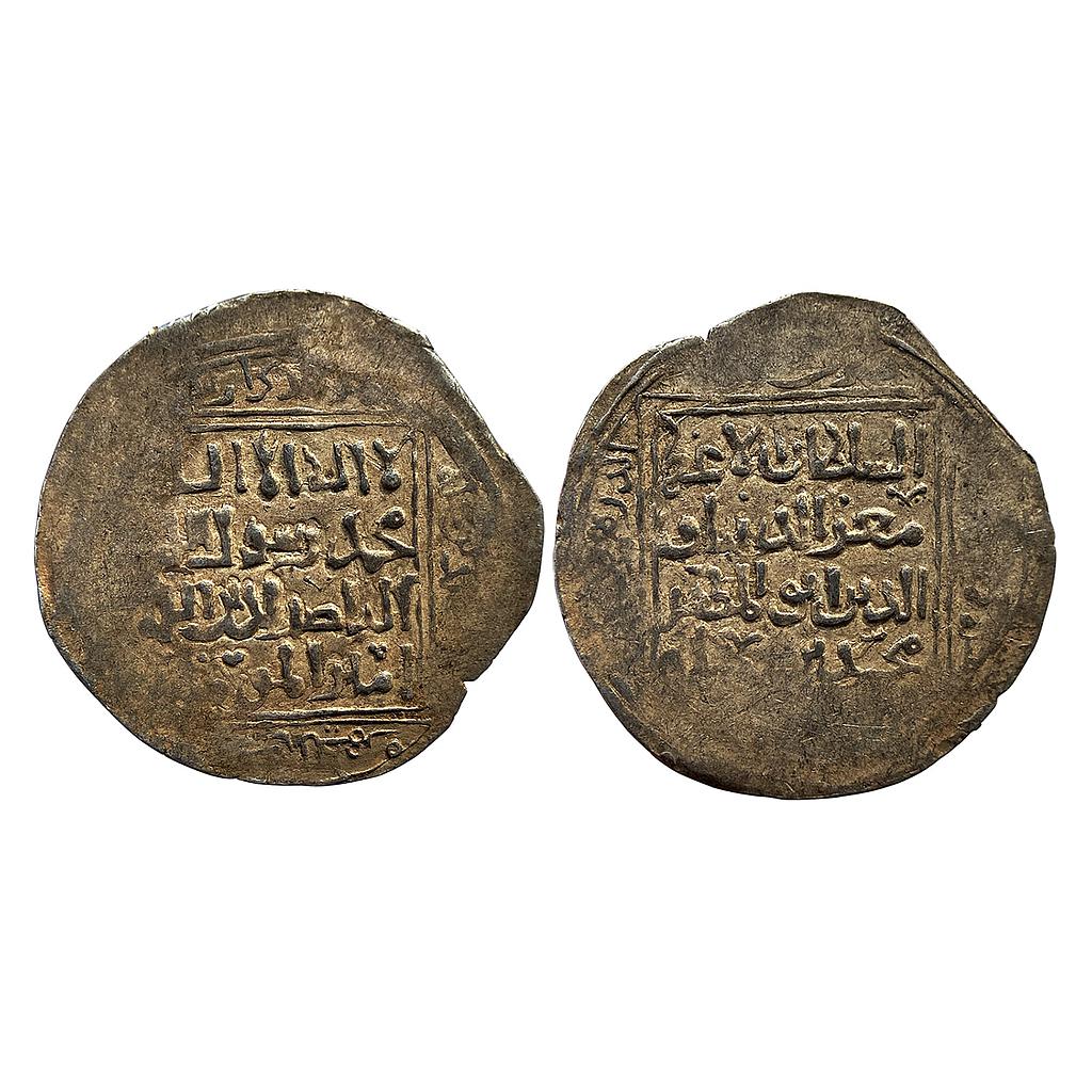 Delhi Sultan Taj al-din Yildiz INO of his former master Muhammad Bin Sam Baldat Ghazna Mint Silver Dirham