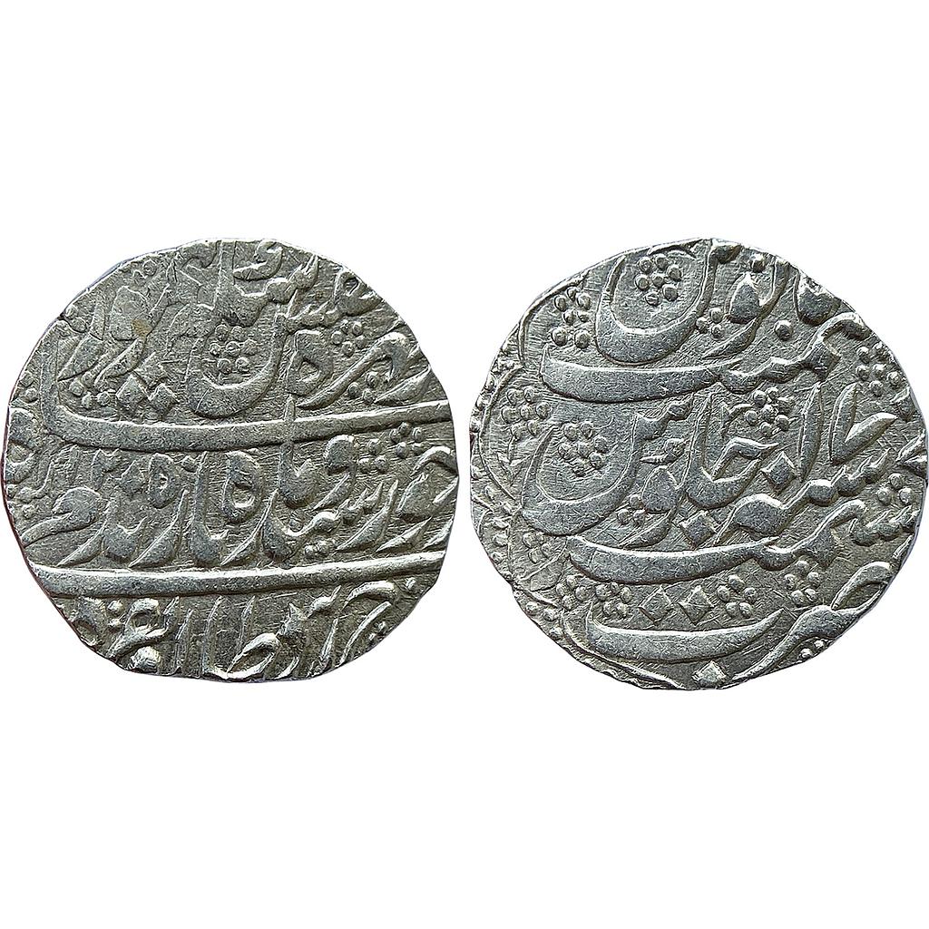 IK Durrani Taimur Shah Kashmir Mint Silver Rupee