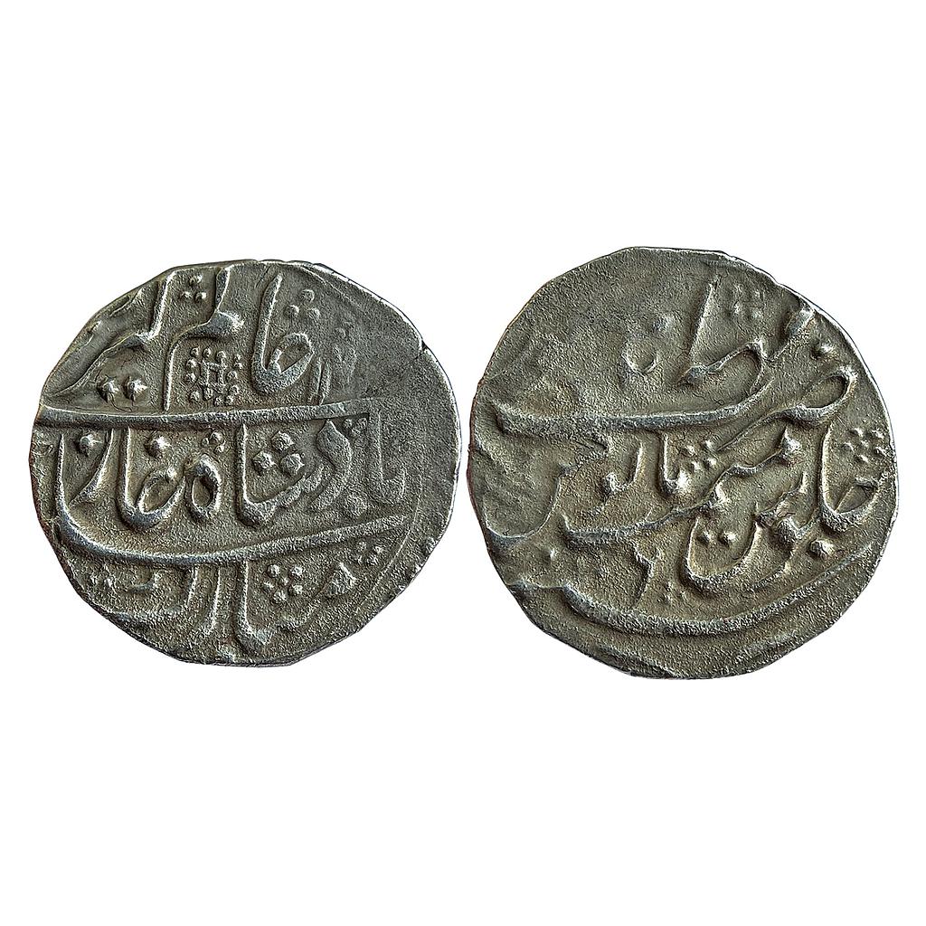 IPS Bharatpur State INO Alamgir II Mahe Indrapur Mint Silver Rupee