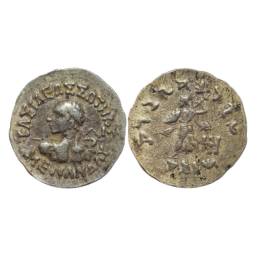 Ancient Indo-Greeks Menander I Silver Drachma