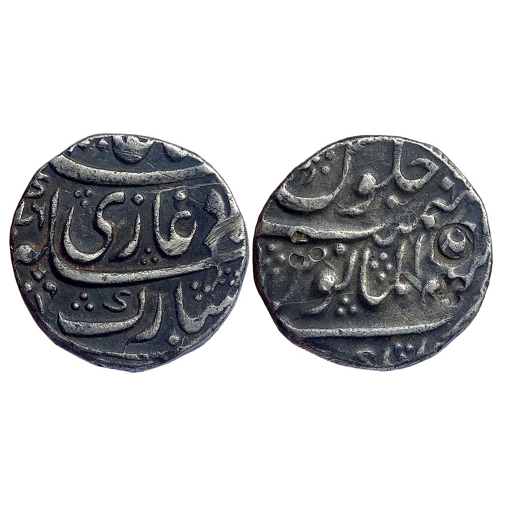 Mughal Shah Alam II Kankurti Mint Silver Rupee