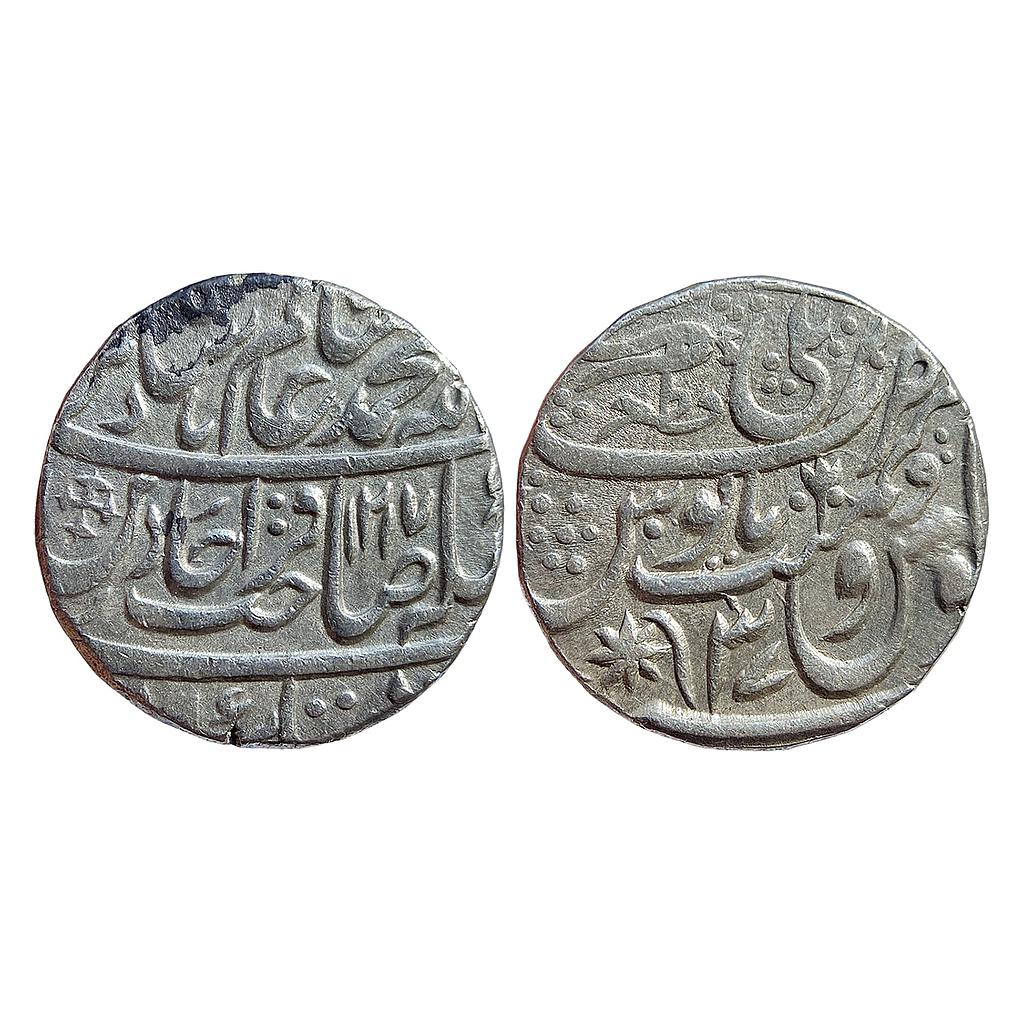 EIC Bengal Presidency INO Shah Alam II Bareli Qita Mint Silver Rupee