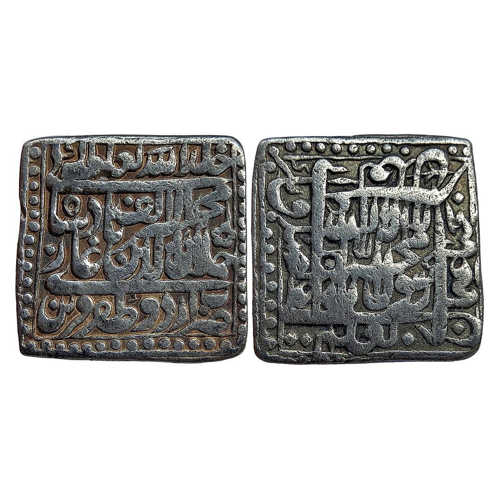 Mughal Akbar Urdu Zafar Qarin Mint Silver Square Rupee