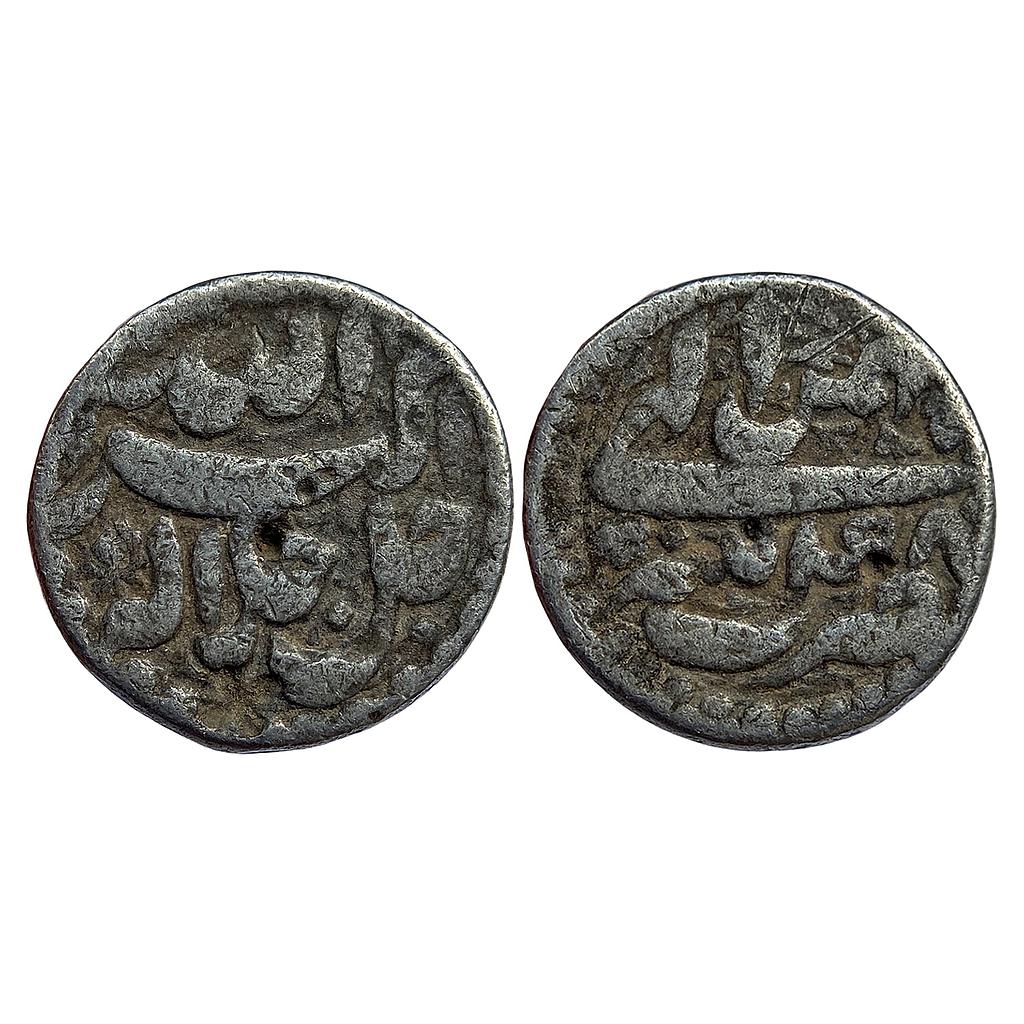 Mughal Akbar Ilahi Month Bahman (Aquarius) Patna Mint Silver Rupee