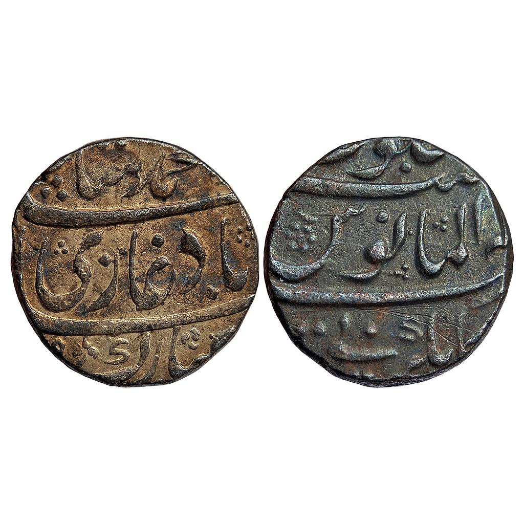 Mughal Muhammad Shah Kankurti Mint Silver Rupee