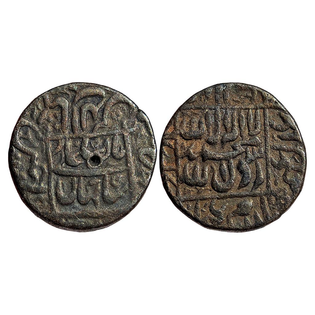 Mughal Shah Jahan Ujjain Mint Silver Rupee