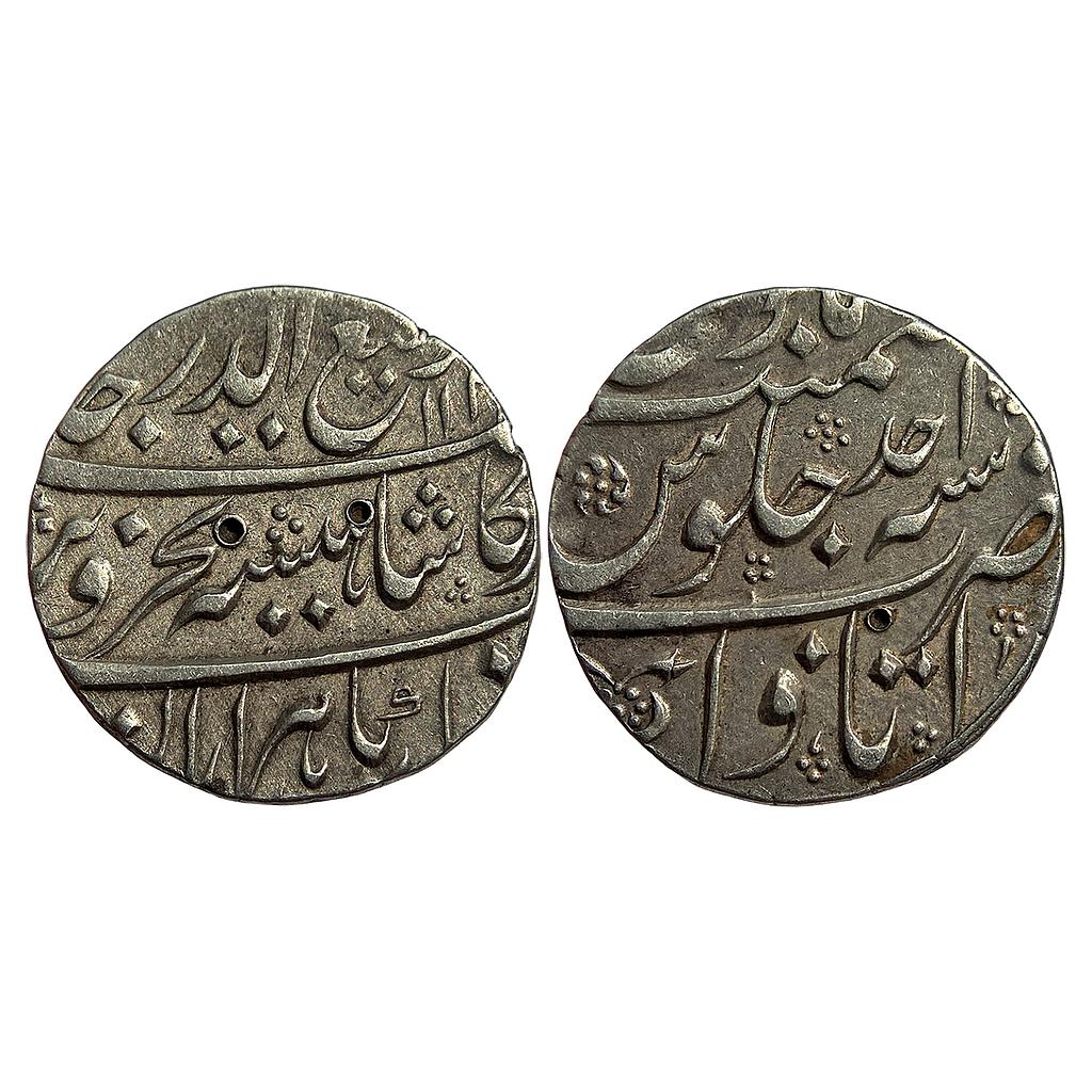 Mughal Rafi ud Darjat Itawa Mint Silver Rupee