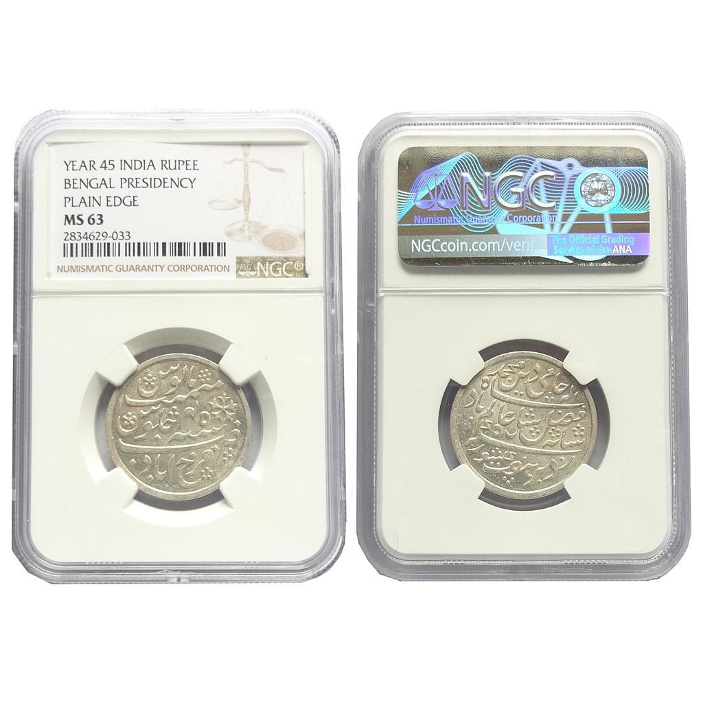 EIC Bengal Presidency Shah Alam II Farrukhabad Mint