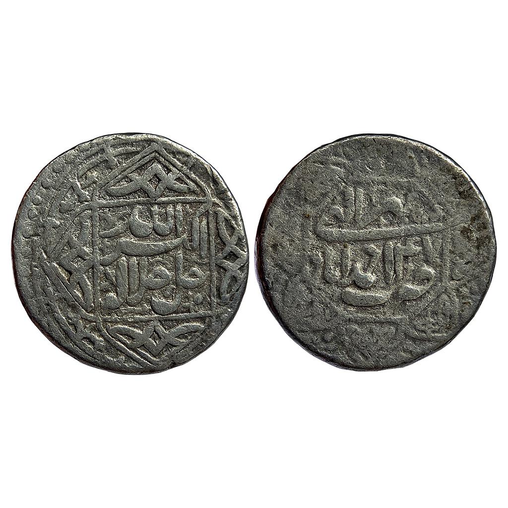 Mughal Akbar Ilahi Month Mihr (Libra) Ahmedabad Mint Silver Rupee