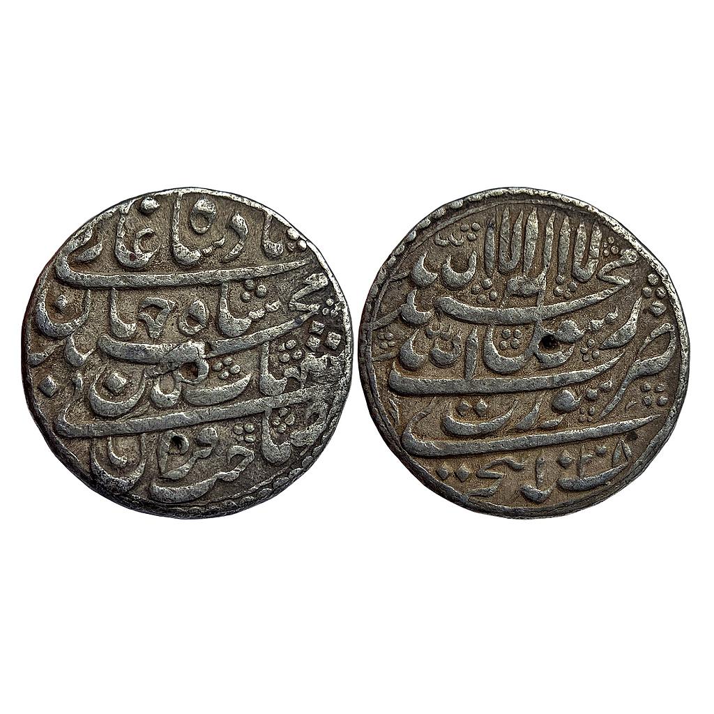 Mughal Shah Jahan Hijri Type Surat Mint Silver Rupee