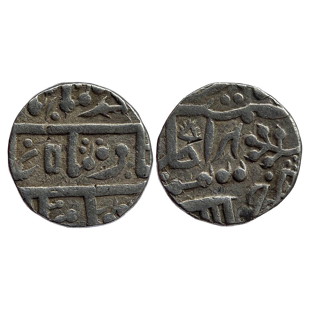 IPS Jhalawar State Madan Singh INO Bahadur Shah II Jhalawar Mint Silver Rupee