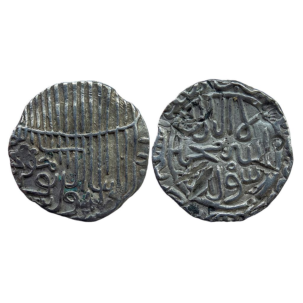 Bengal Sultan Jalal Al-Din Muhammad Shah Second Reign Firuzabad Mint Silver Tanka