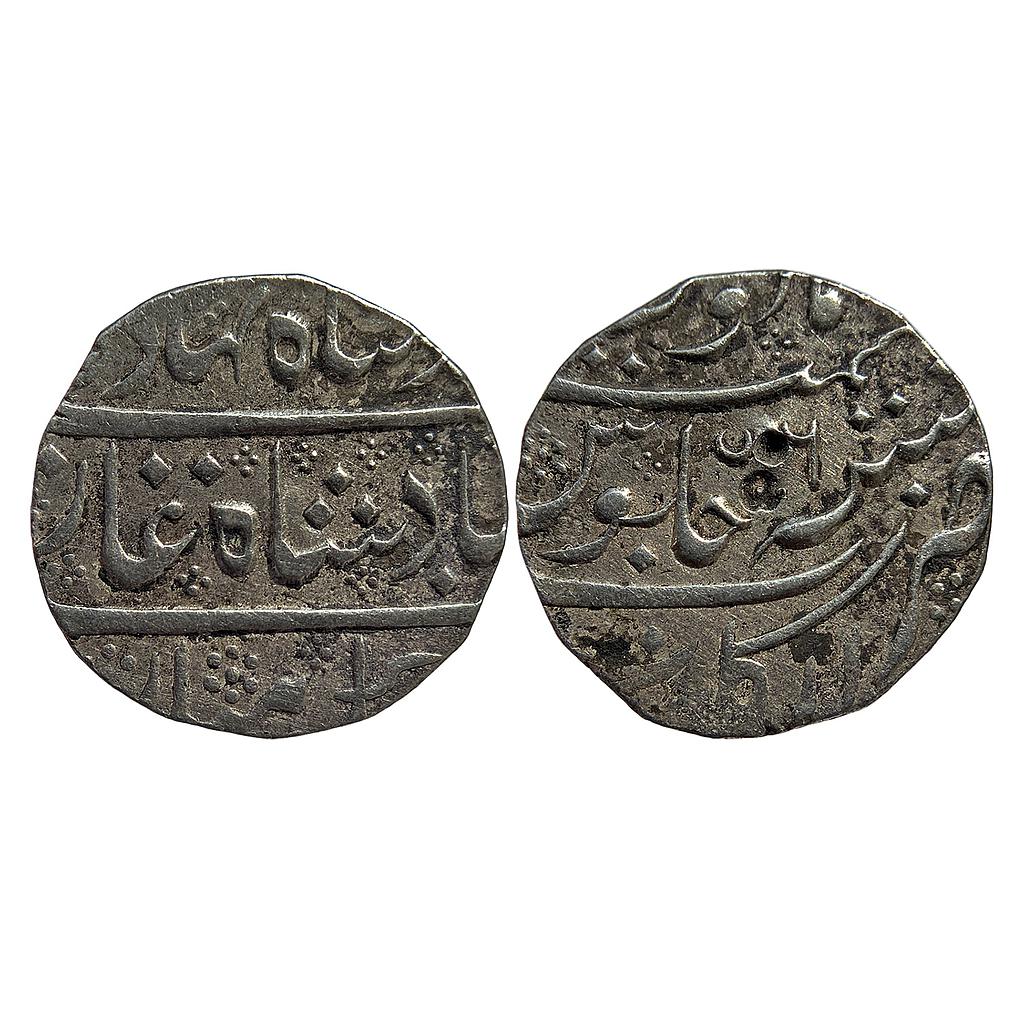 Indo French INO Ahmad Shah Bahadur Arkat Mint Silver Rupee