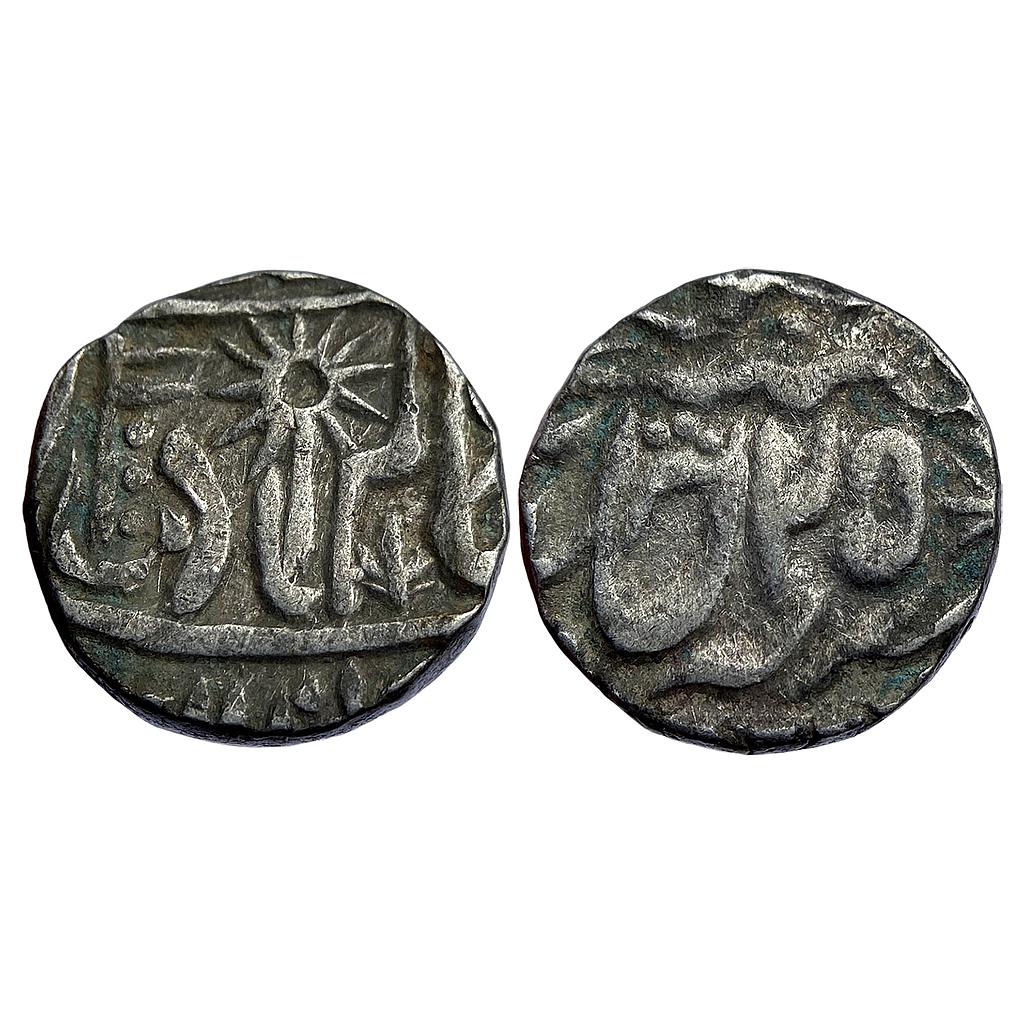 IPS Bijawar State Lakshman Singh INO Shah Alam II Silver Rupee