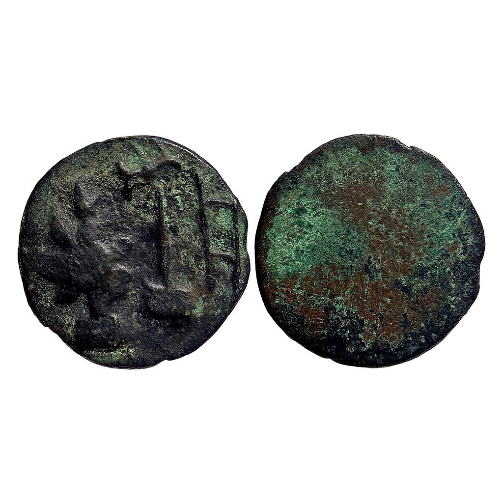 Ancient Narmada valley Copper Unit