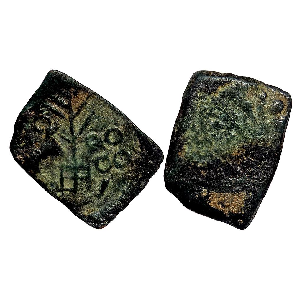 Ancient Prakashe Region Copper Unit