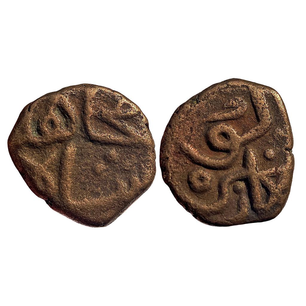 Bahamani Sultan Ala al-Din Mujahid Shah Copper Falus