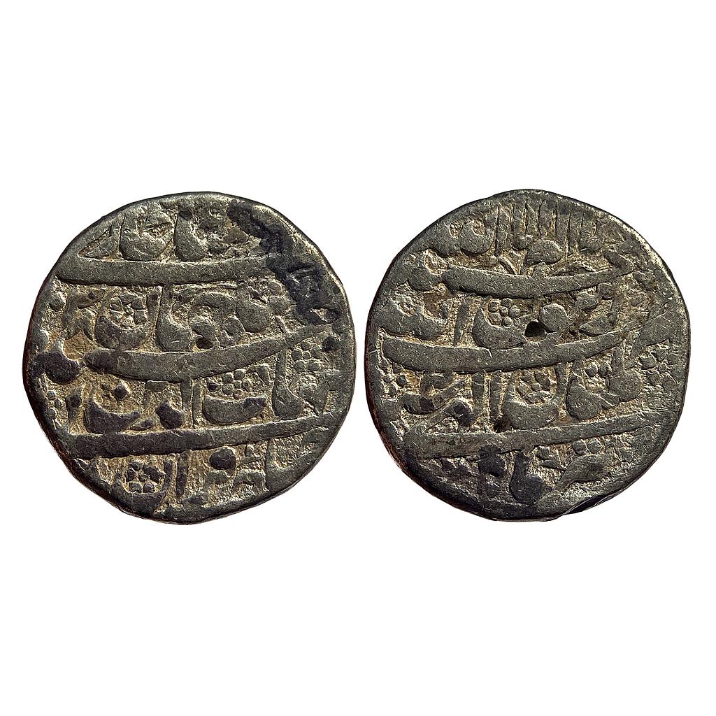 Mughal Shah Jahan Ilahi Month Tir Multan Mint Silver Rupee
