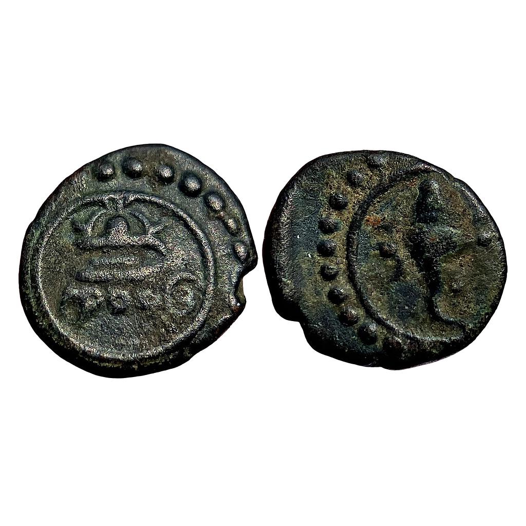 IK Travancore Swati Tirunal Rama Varm Copper Thirai Kasu