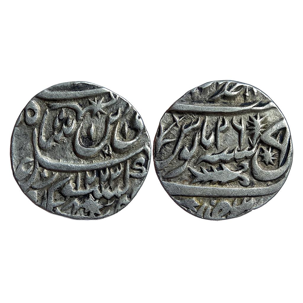 IPS Awadh State Sadat Ali Khan II INO Shah Alam II Muhammadabad Banaras Mint Silver Rupee