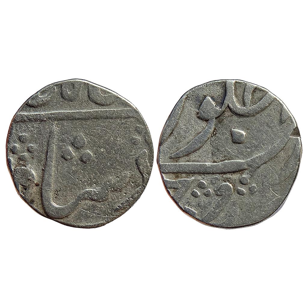 IPS Bharuch State Imtaya-ud-Daula INO Shah Alam II Bharuch (Broach) Mint Silver Rupee