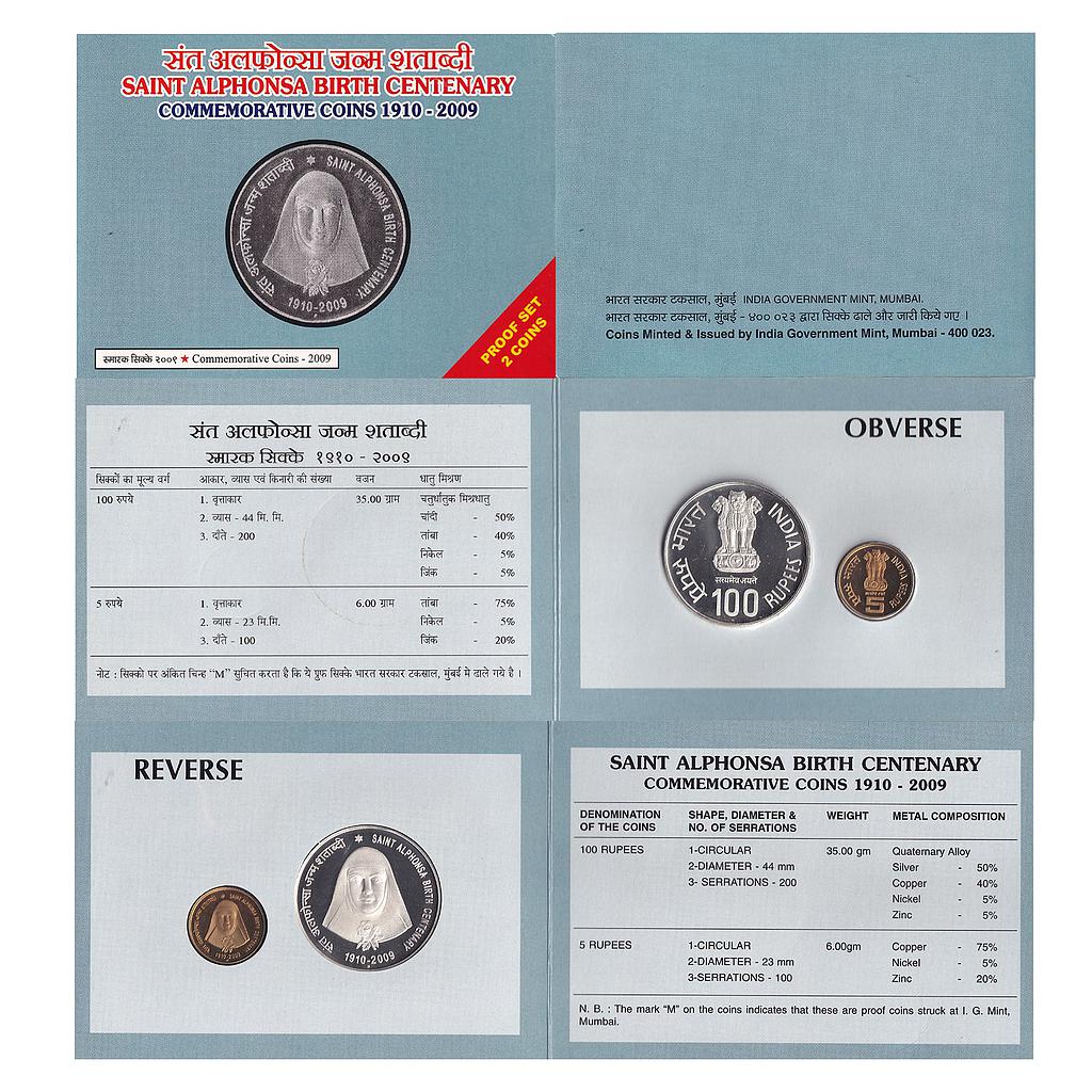 Republic India 2009 AD Proof Set Saint Alphonsa Birth Centenary Set of 2 Rupees 5 and 100