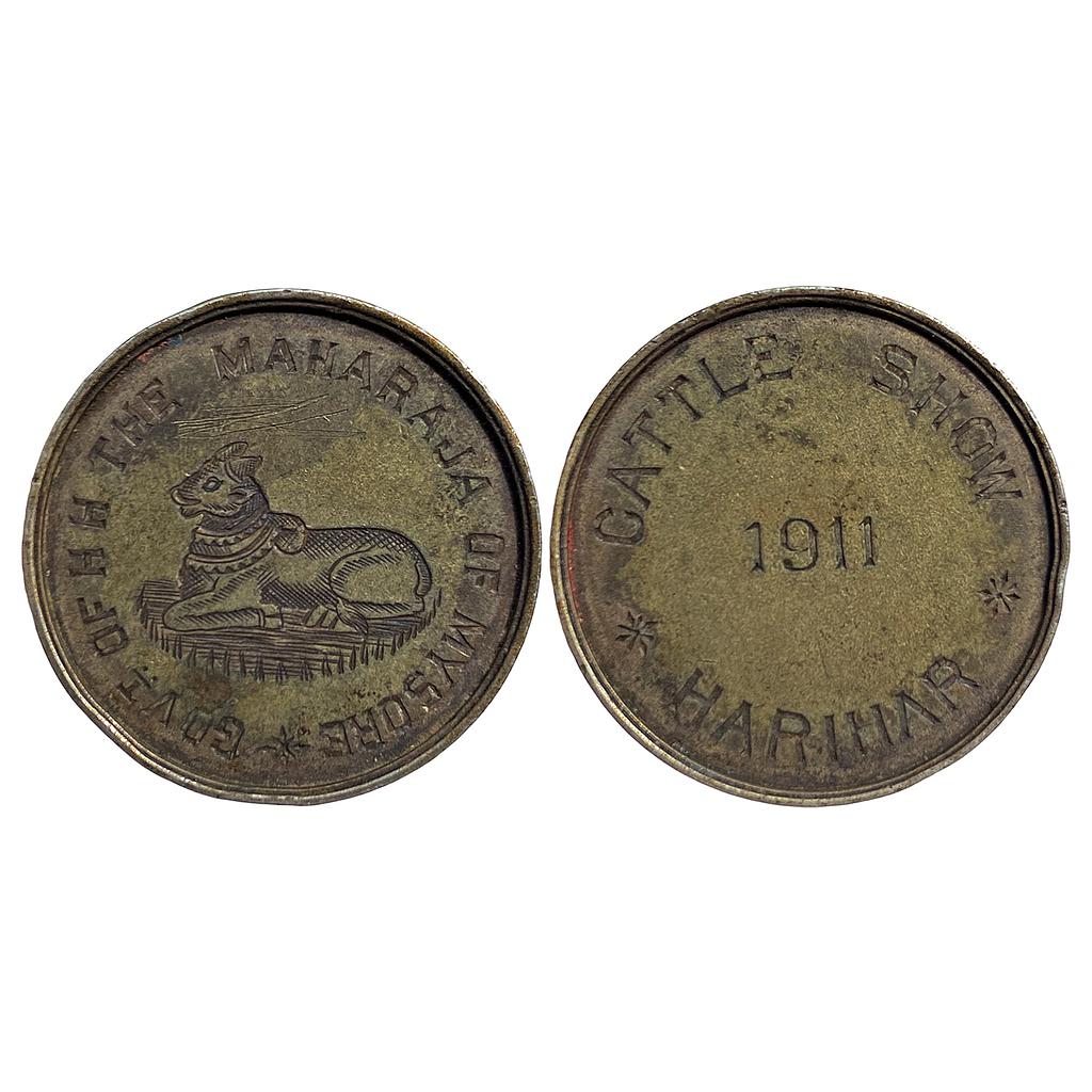 Mysore State Krishnaraja Wadiyar IV Cattle show Harihar 1911 AD Silver Token