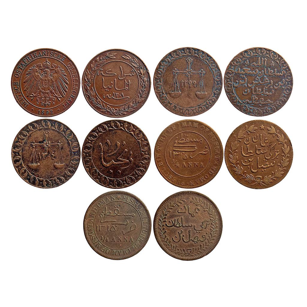 Russia Copper Coin set of 5 Copper Coins Zanzibar Island 2 coins Sultan Bargash Ibn Sa'Id 1/4 Anna Muscat Copper Coin Muscat and Oman Copper 1/4 Anna