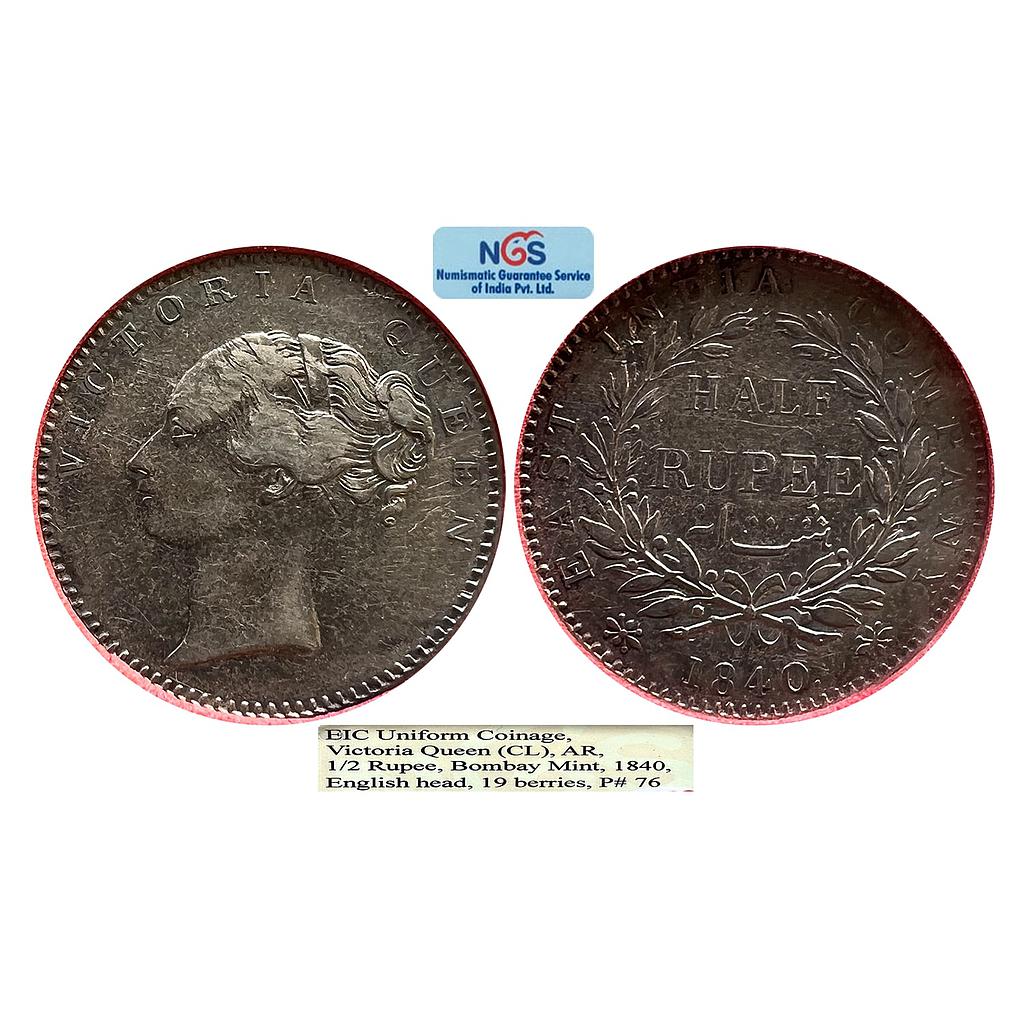 EIC Uniform Coinage Victoria Queen 1840 AD continuous legend English Head 19 Berries (9L+10R) two leaves Bombay Mint Silver 1/2 Rupee