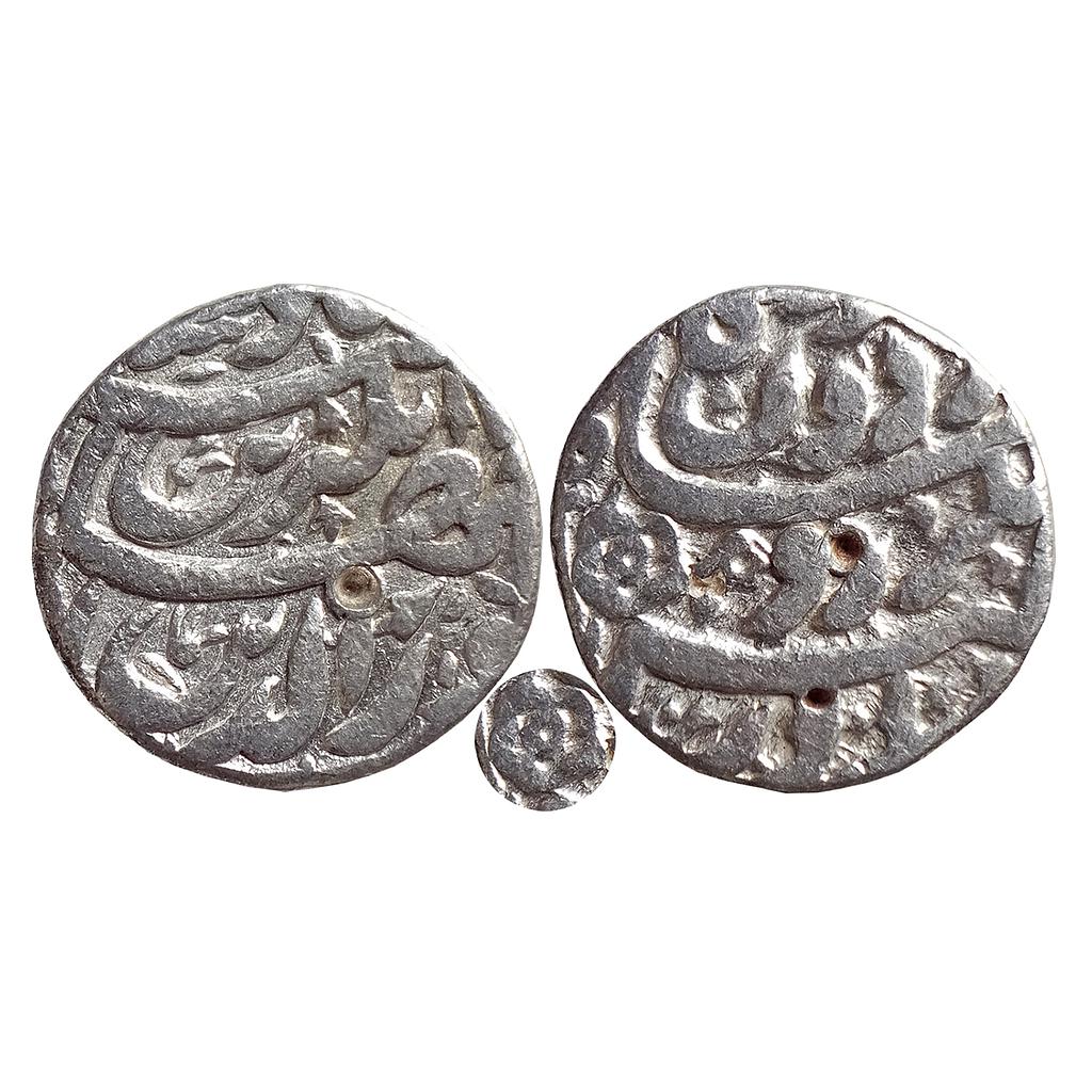 Mughal Jahangir Akbarnagar Mint Gardun bargah Couplet Silver Rupee