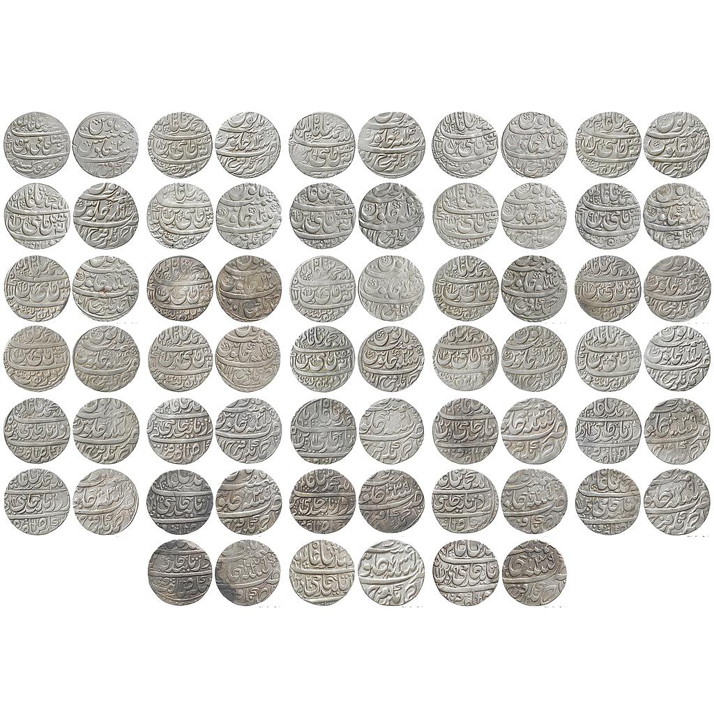 IK Bangash Nawab Amin ud Daula INO Shah Alam II Ahmadnagar Farrukhabad Mint Silver Rupee set (33 coins)