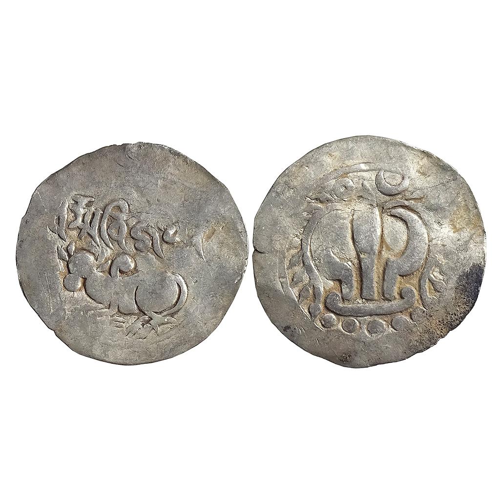 Medieval Chandras Eastern Bengal Dharmavijaya Silver Unit