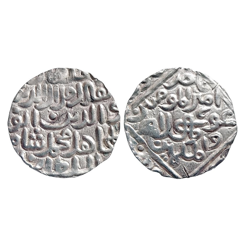 Bengal Sultan Jalal Al-Din Muhammad Shah First Reign Mintless Silver Tanka