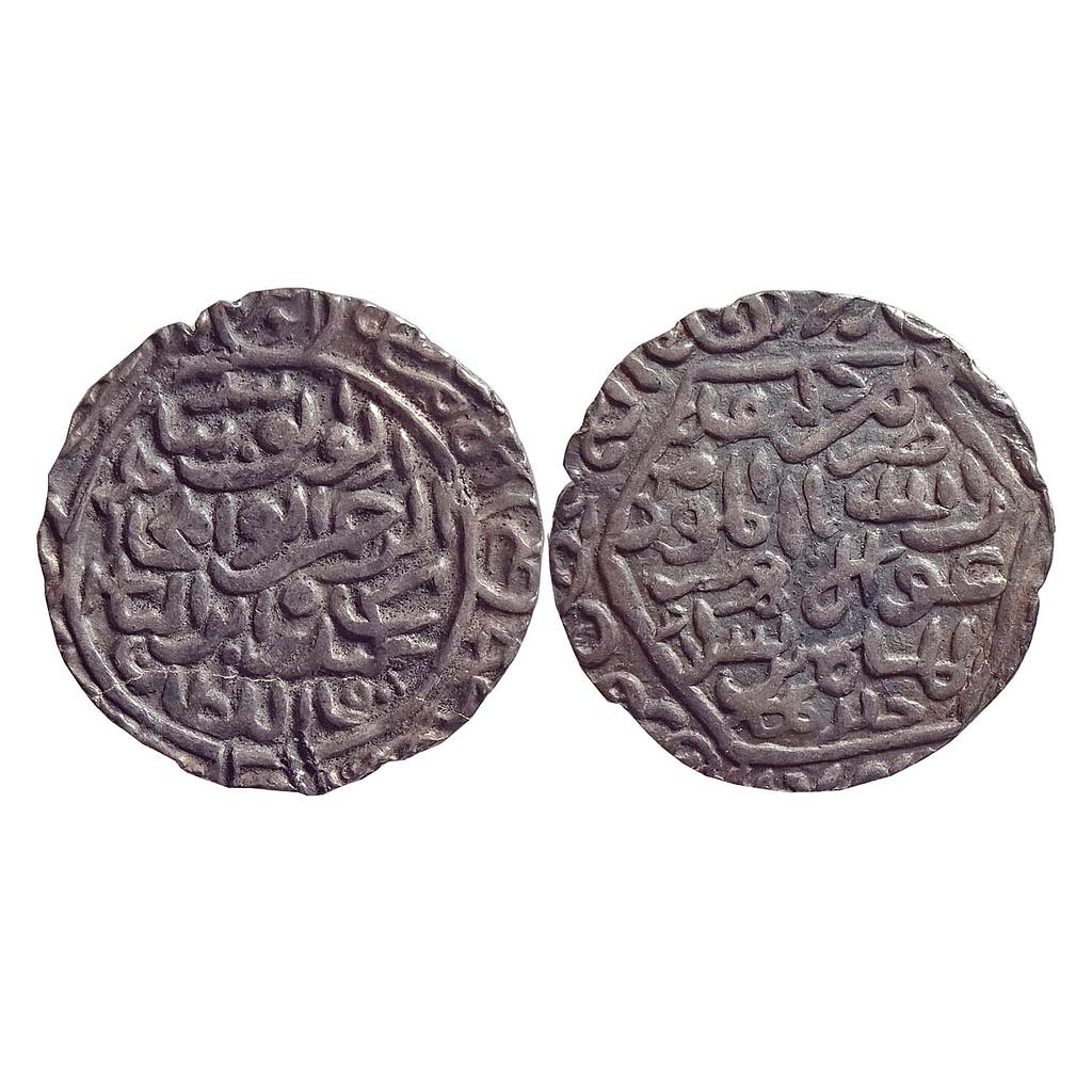Bengal Sultan Sikander bin Ilyas Hadrat Firuzabad Mint Silver Tanka