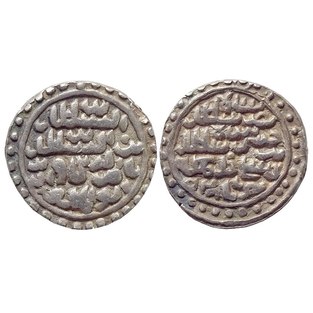 Bengal Sultan Nasir Al-Din Nusrat Shah Nusratabad Mint Silver Tanka