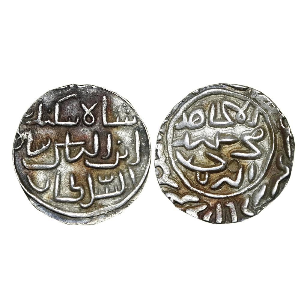 Bengal Sultan Sikander bin Ilyas al-Balad Firuzabad Mint Silver Tanka
