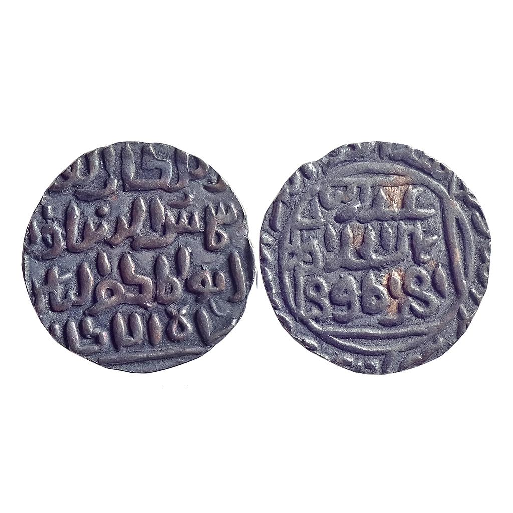 Bengal Sultan Shams Al-Din Ilyas Al-Balad Firuzabad Mint Silver Tanka