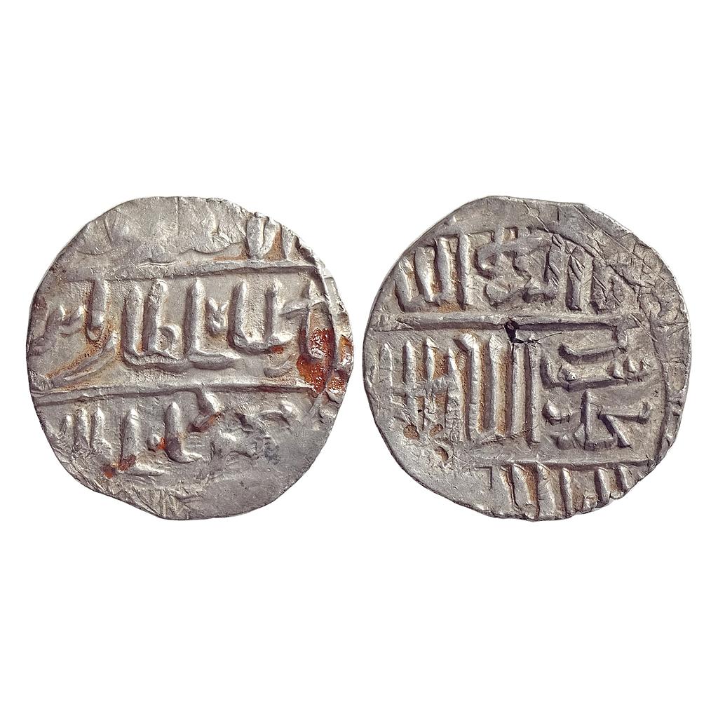 Bengal Sultan Rukn Al-Din Barbak Shah Three Chambers Type No Mint Silver Tanka