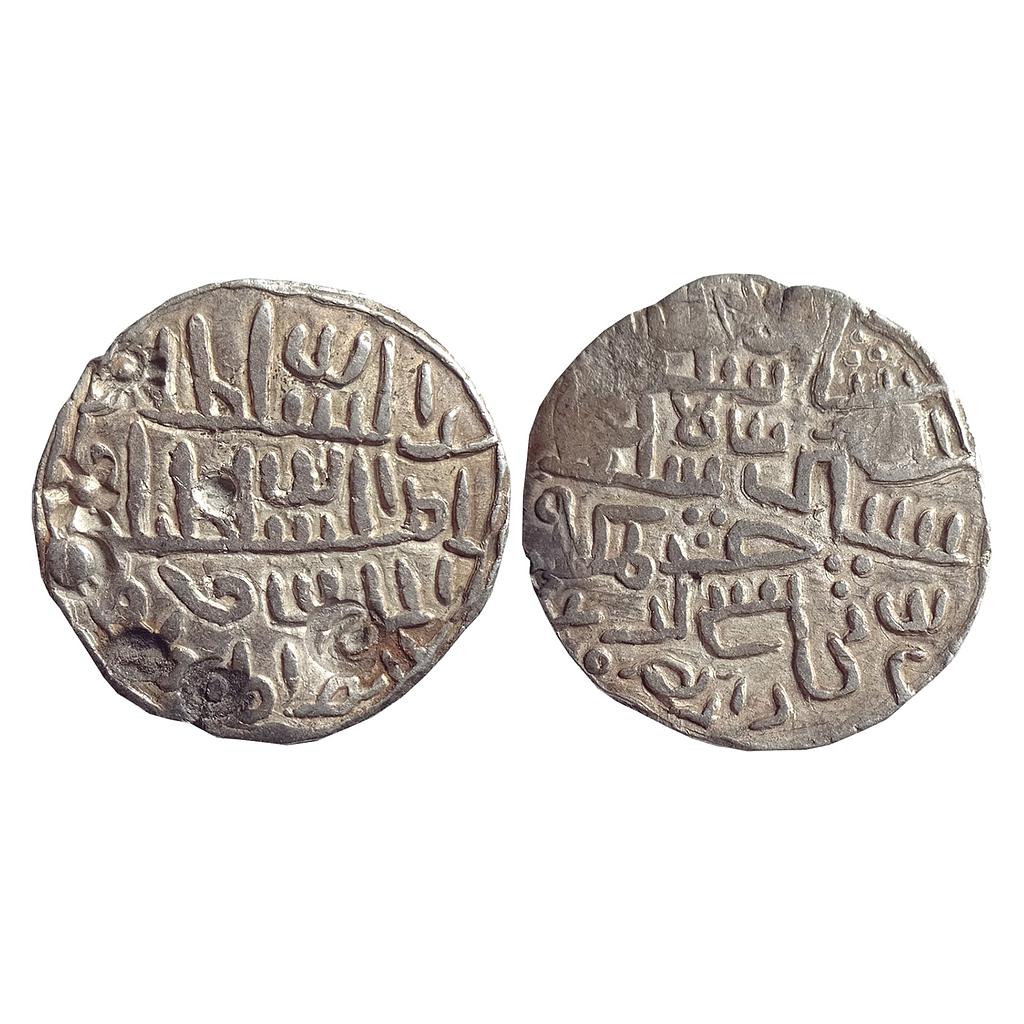 Bengal Sultan Nasir Al-Din Nusrat Shah Dar al-Darb Mint Silver Tanka